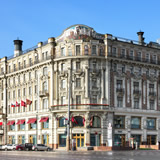  Hotel National, Moscow